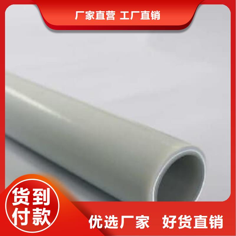 钢塑psp复合钢管客户好评