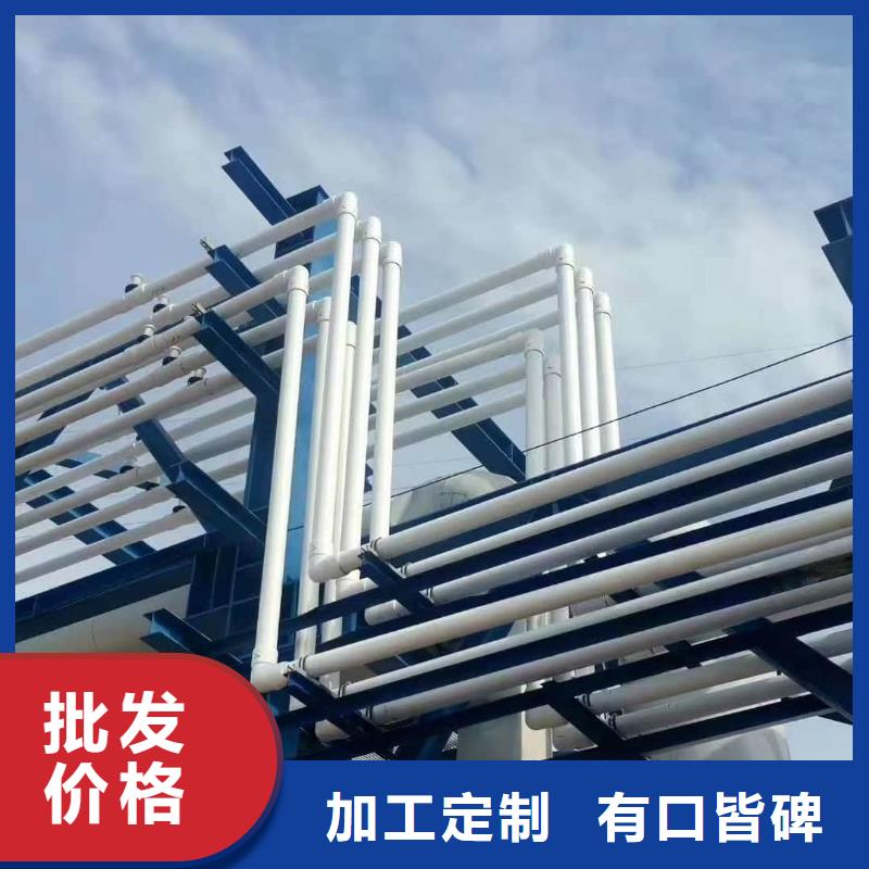 钢塑psp复合钢管涂塑钢管厂家现货供应