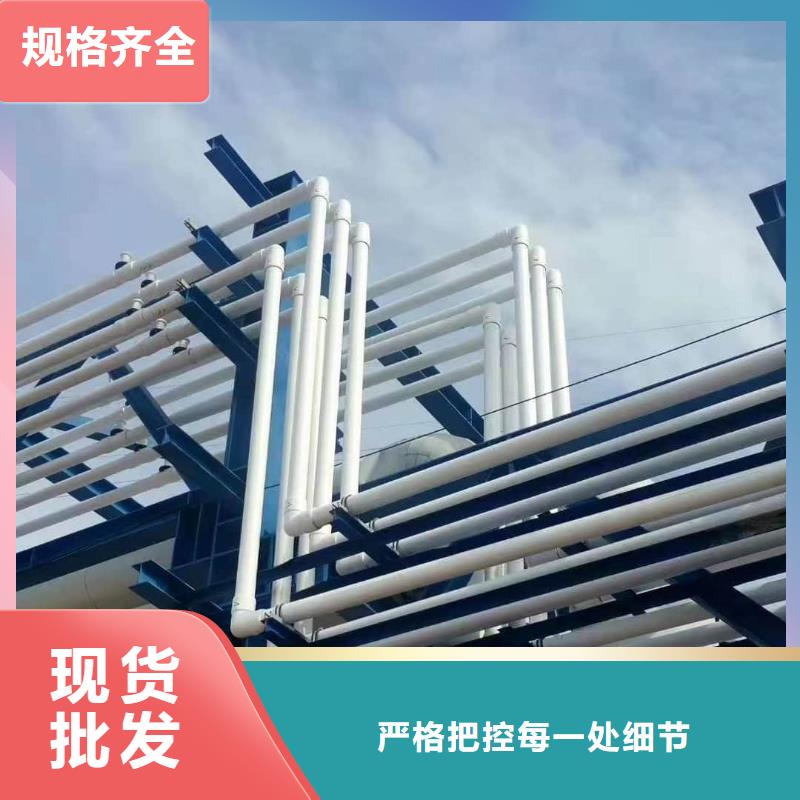 【钢塑psp复合钢管热镀锌钢管厂家产品性能】
