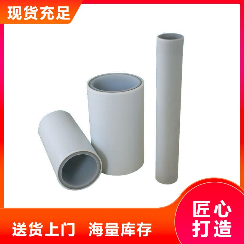 【钢塑psp复合钢管】电缆穿线管厂家通过检测
