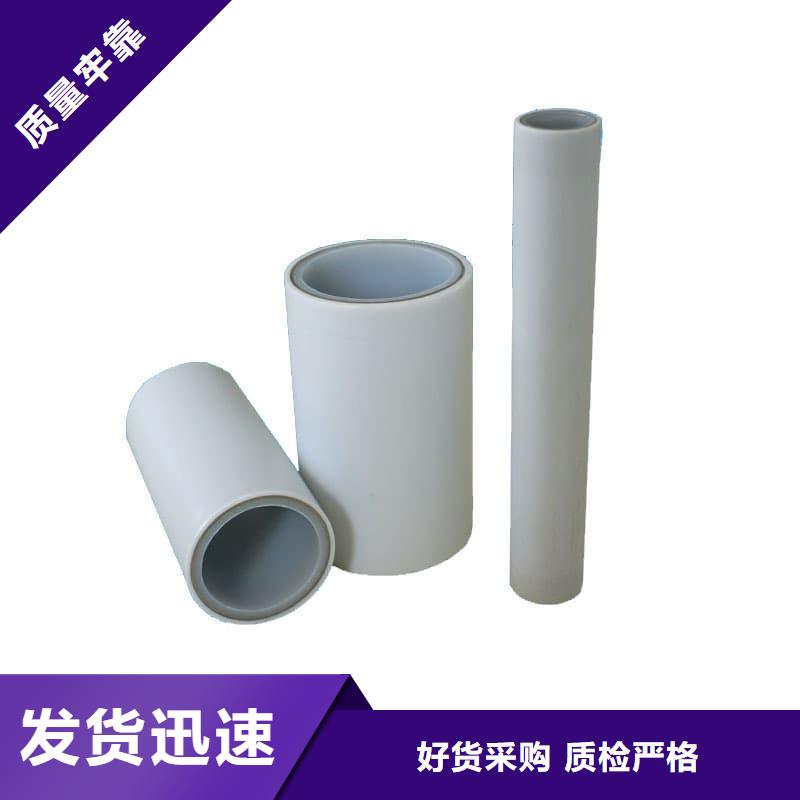 【钢塑psp复合钢管】电缆穿线管厂家通过检测