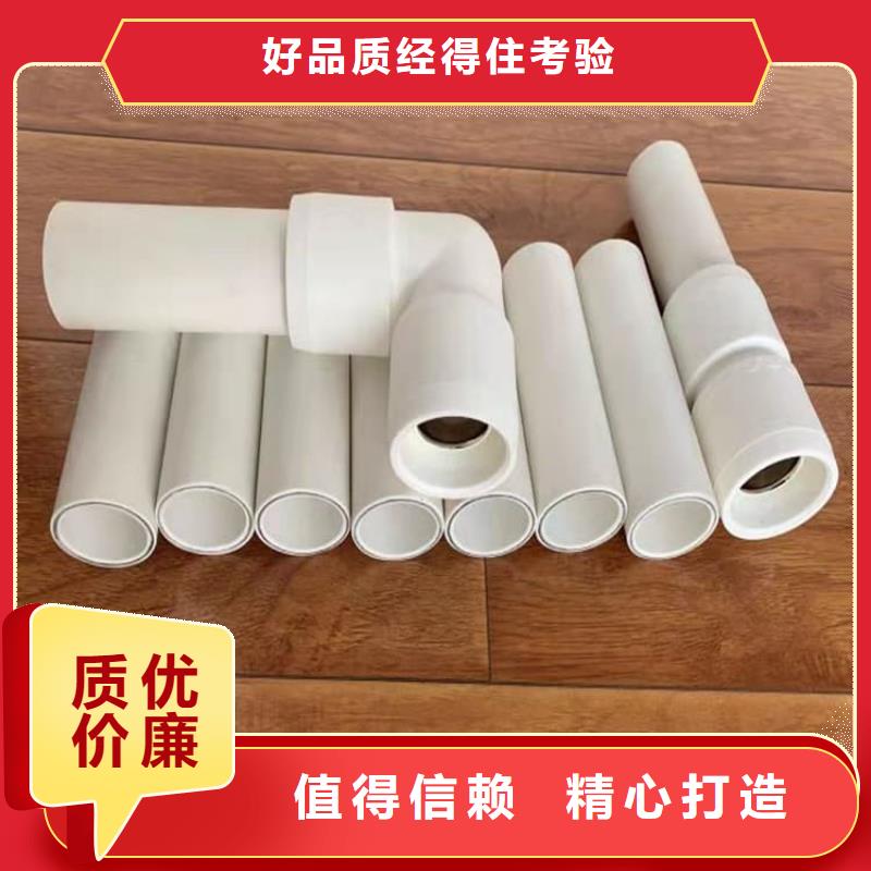钢塑psp复合钢管客户好评