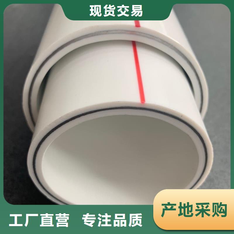 【钢塑psp复合钢管】电缆穿线管厂家通过检测
