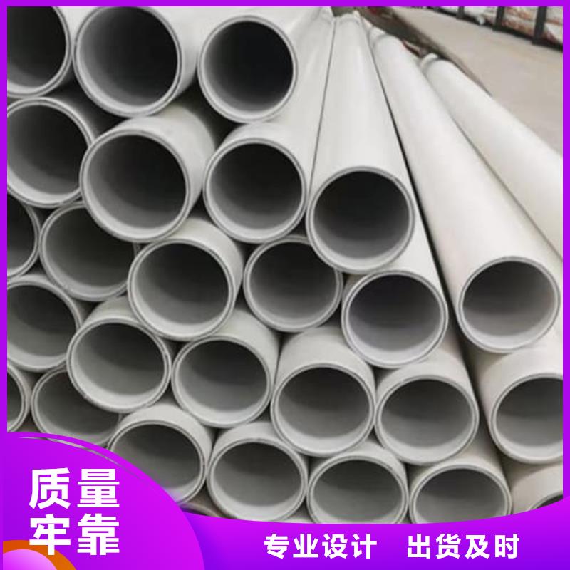 钢塑psp复合钢管防腐钢管品质过硬