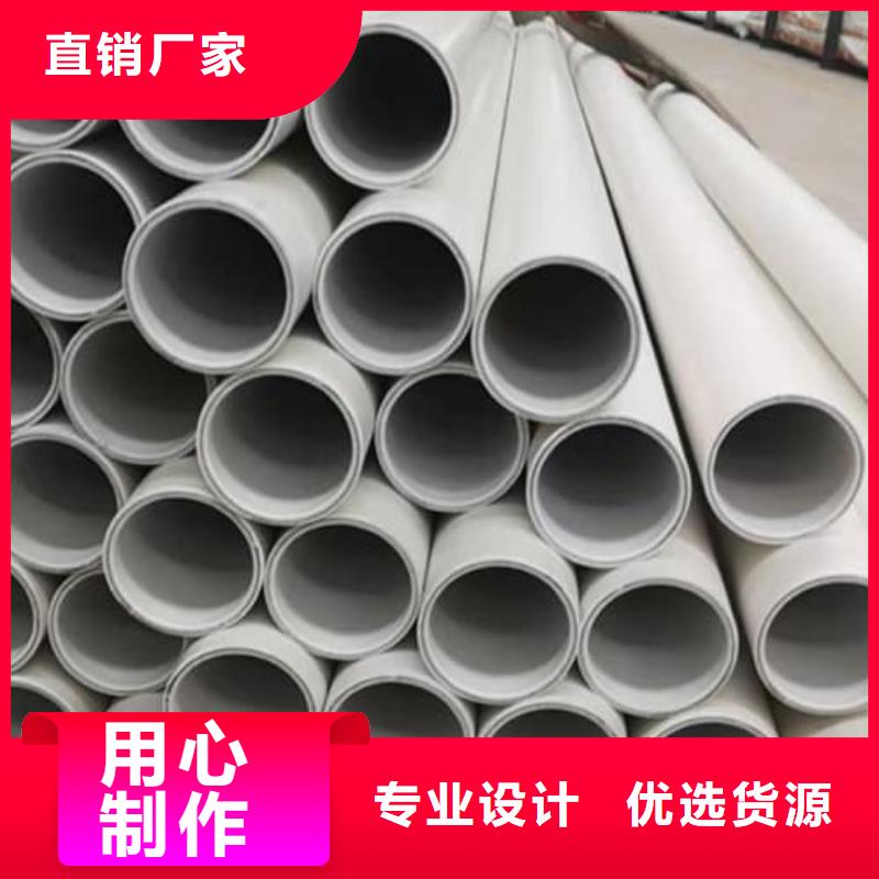 钢塑psp复合钢管衬塑复合管厂家多种场景适用