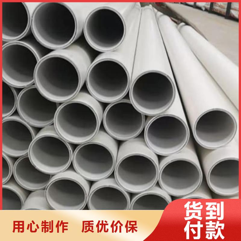 【钢塑psp复合钢管热镀锌钢管厂家产品性能】