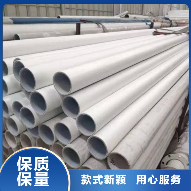 钢塑psp复合钢管防腐钢管品质过硬