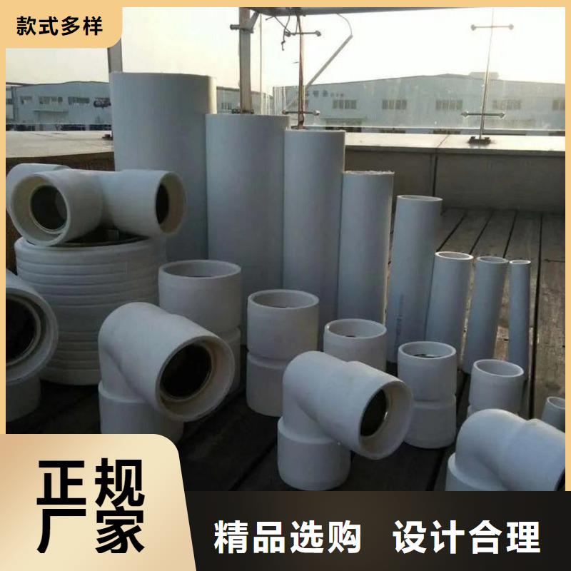 钢塑psp复合钢管衬塑复合管厂家品质服务诚信为本