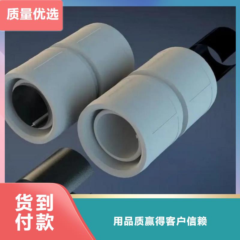 
DN150冷热水系统PSP管质保时间长