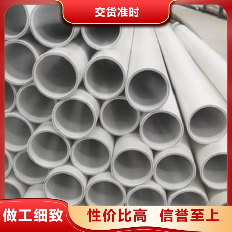 钢塑psp复合钢管客户好评