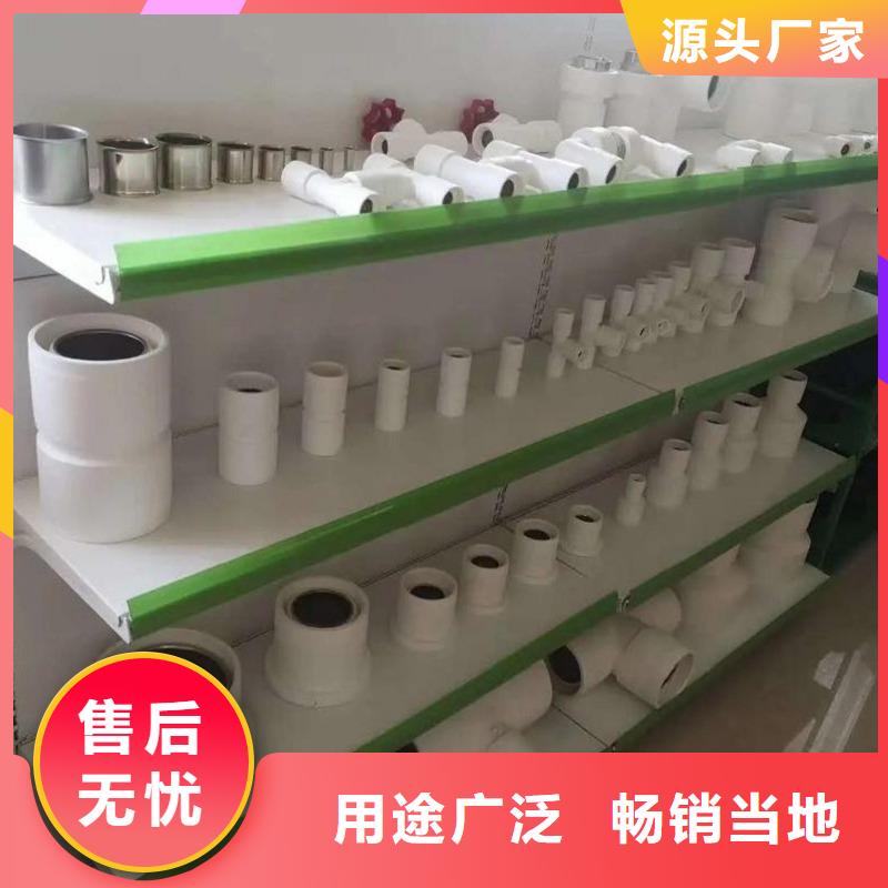 钢塑psp复合钢管防腐钢管真材实料加工定制