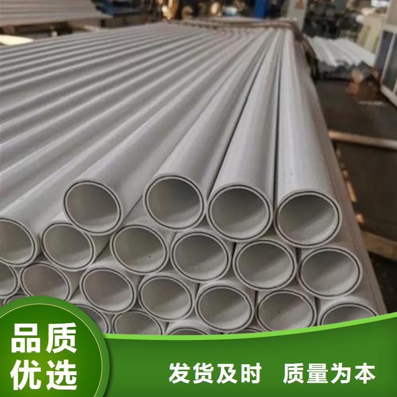 钢塑psp复合钢管衬塑复合管厂家品质服务诚信为本