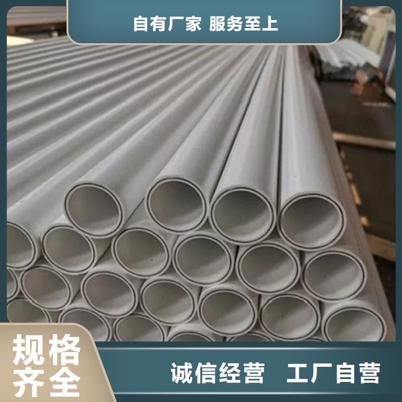 钢塑psp复合钢管涂塑钢管热销产品