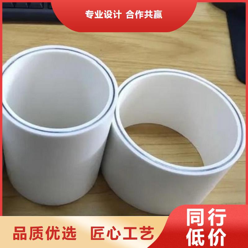 钢塑psp复合钢管客户好评