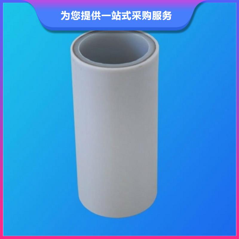 钢塑psp复合钢管防腐钢管打造行业品质