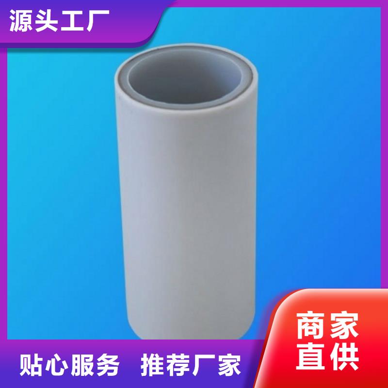 【钢塑psp复合钢管】_环氧树脂粉末EP内外涂塑钢管快速物流发货