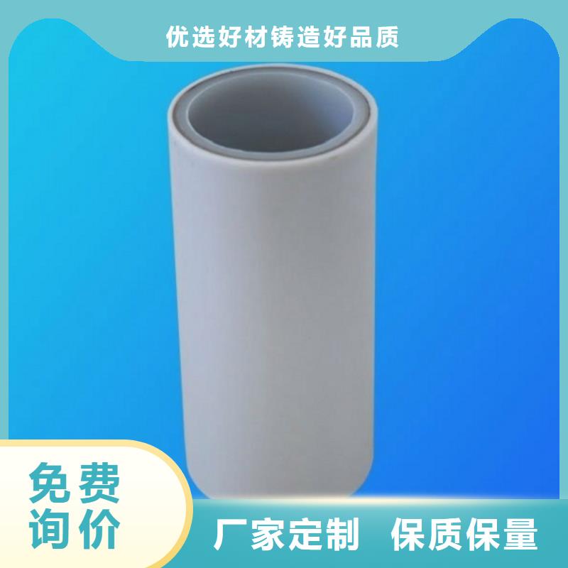 钢塑psp复合钢管衬塑复合管厂家品质服务诚信为本
