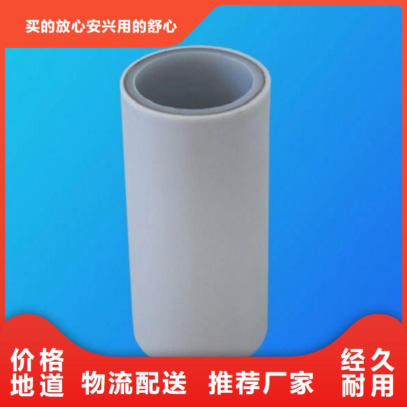 【钢塑psp复合钢管】_环氧树脂粉末EP内外涂塑钢管快速物流发货