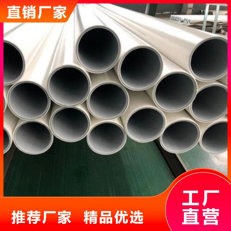 钢塑psp复合钢管客户好评