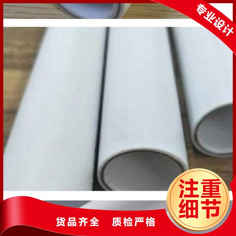 钢塑psp复合钢管-【电缆穿线管】实力商家