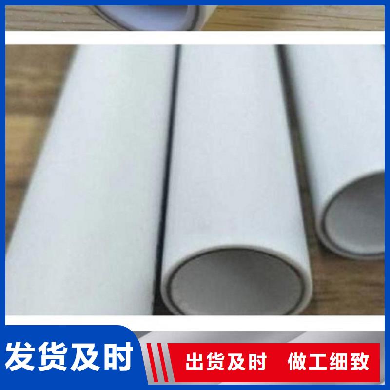 【钢塑psp复合钢管】_环氧树脂粉末EP内外涂塑钢管快速物流发货