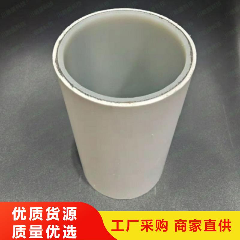 【钢塑psp复合钢管】镀锌内涂塑钢管厂家好品质售后无忧