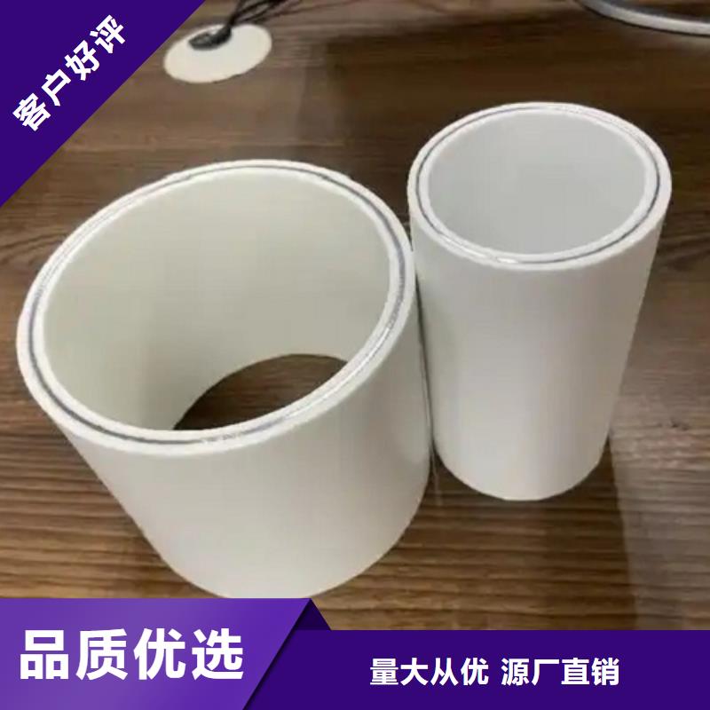 钢塑psp复合钢管【环氧树脂粉末EP内外涂塑钢管】热销产品