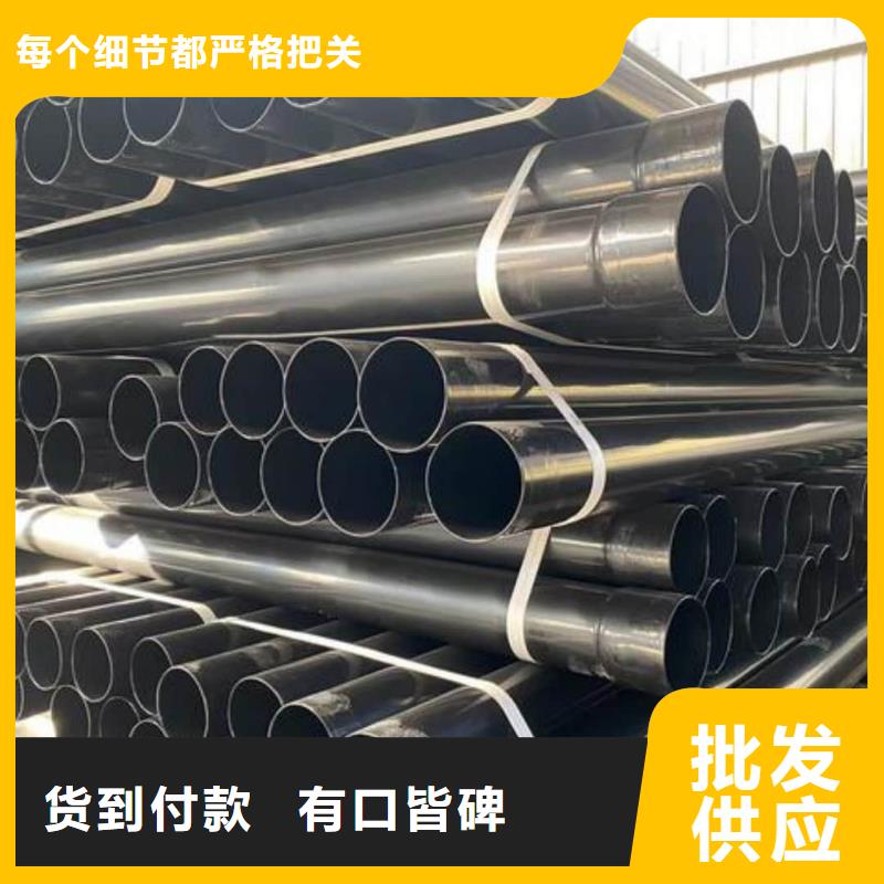 热浸塑保护钢制复合钢管涂塑钢管厂家当日价格