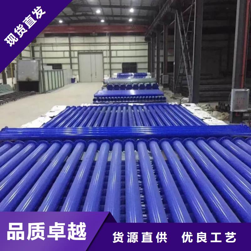 热浸塑保护钢制复合钢管钢塑复合管厂家当地货源
