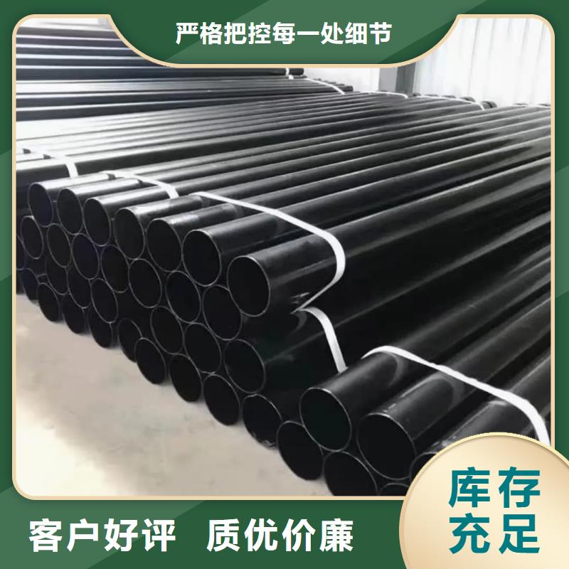 热浸塑保护钢制复合钢管涂塑钢管厂家厂诚信经营