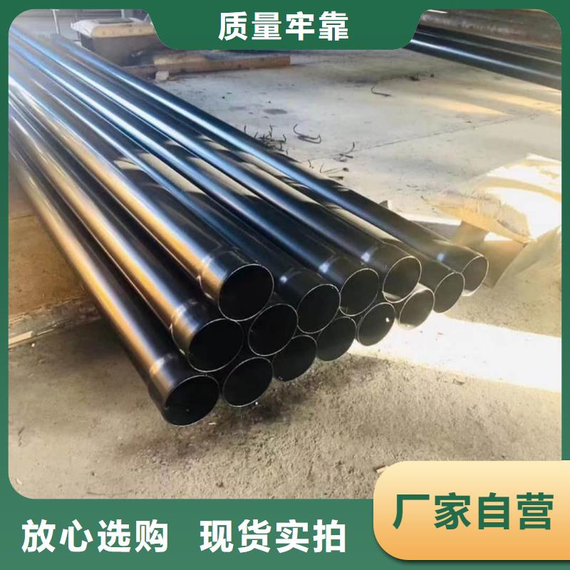 热浸塑保护钢制复合钢管涂塑钢管厂家当日价格