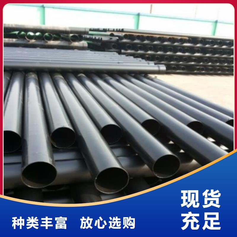热浸塑保护钢制复合钢管-衬塑复合管厂家批发货源