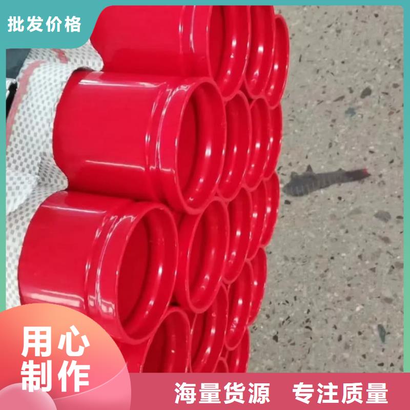 热浸塑复合管质保时间长