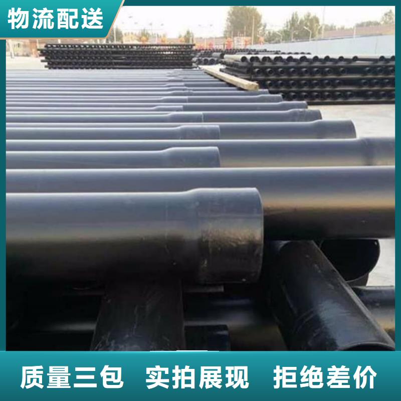 热浸塑保护钢制复合钢管涂塑钢管厂家当日价格