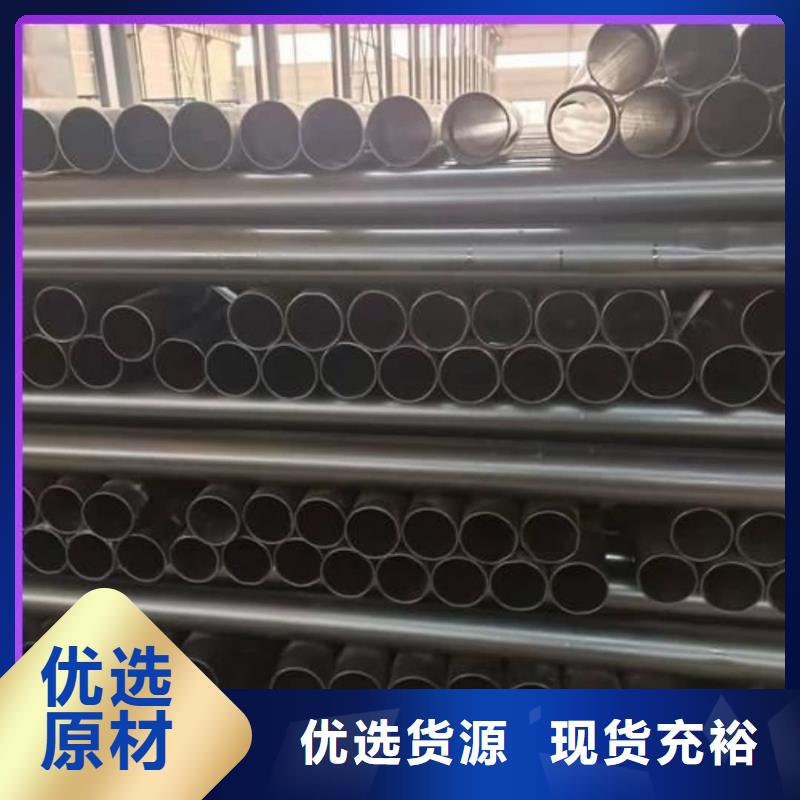 【热浸塑保护钢制复合钢管】 涂塑钢管厂家快速物流发货