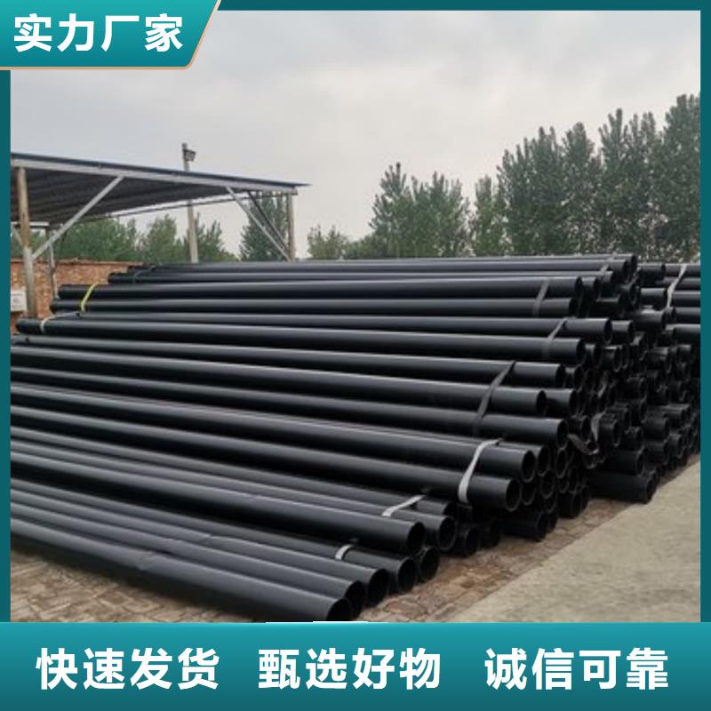 热浸塑保护钢制复合钢管涂塑钢管厂家当日价格