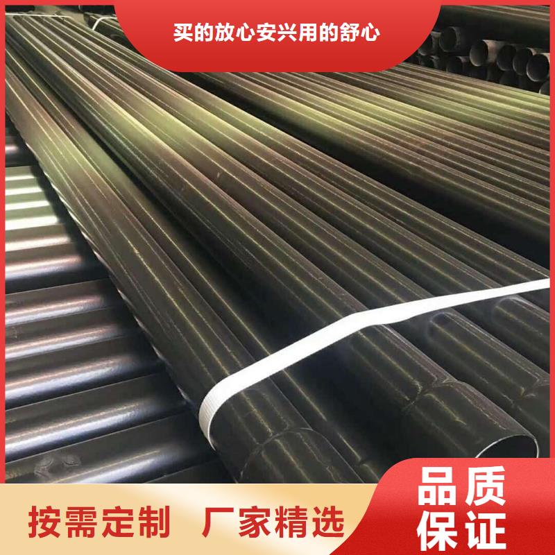 【热浸塑保护钢制复合钢管-热镀锌钢管严格把控每一处细节】