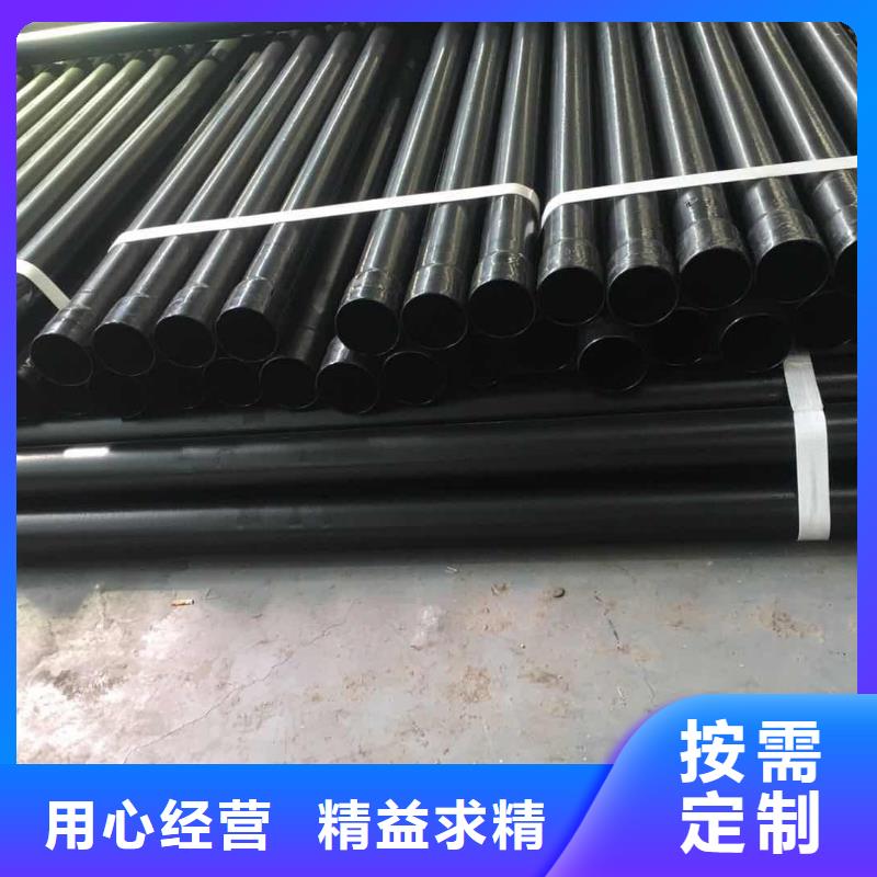 热浸塑保护钢制复合钢管涂塑钢管厂家当日价格