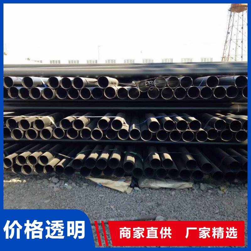 热浸塑保护钢制复合钢管钢塑复合管厂家当地货源