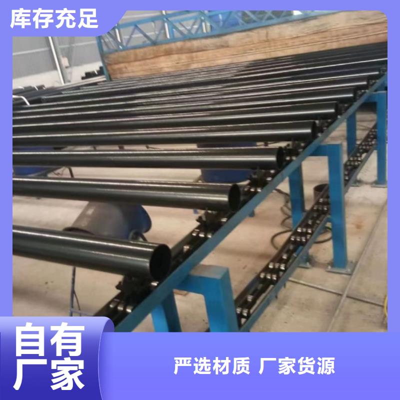 热浸塑保护钢制复合钢管钢塑复合管厂家当地货源