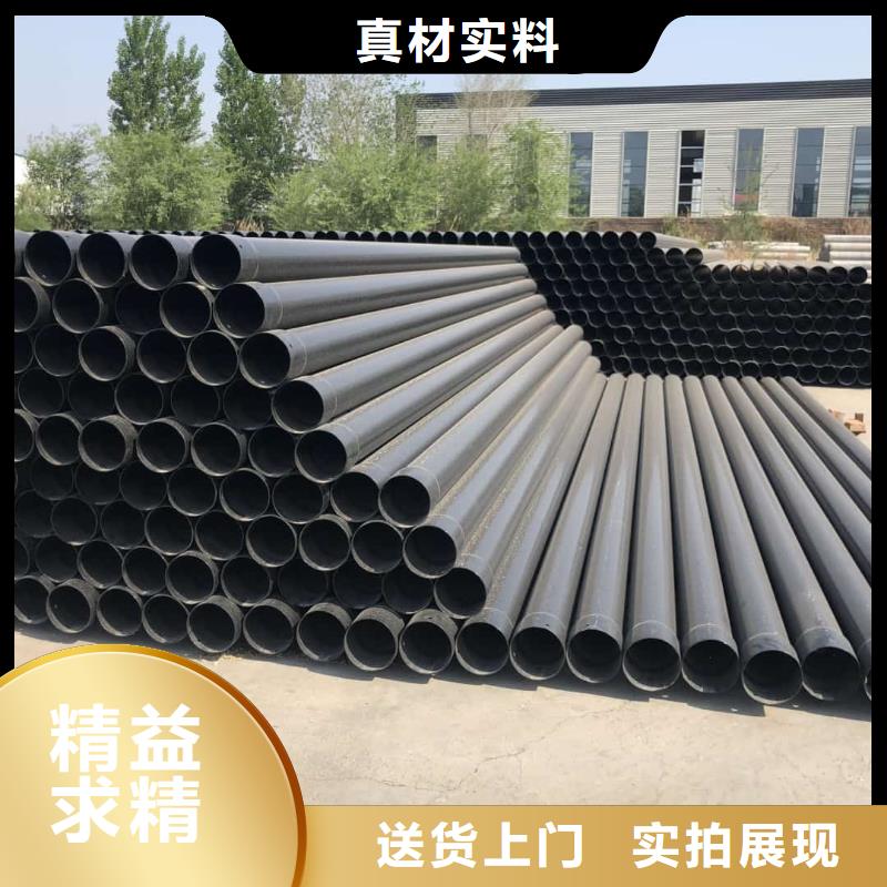 热浸塑保护钢制复合钢管-衬塑复合管厂家批发货源