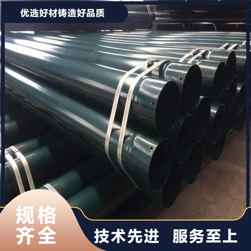 兴山 当地 【热浸塑保护钢制复合钢管】_涂塑钢管厂家应用领域