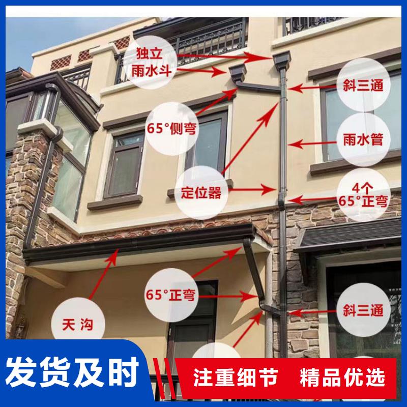 圆形落水管支持定制