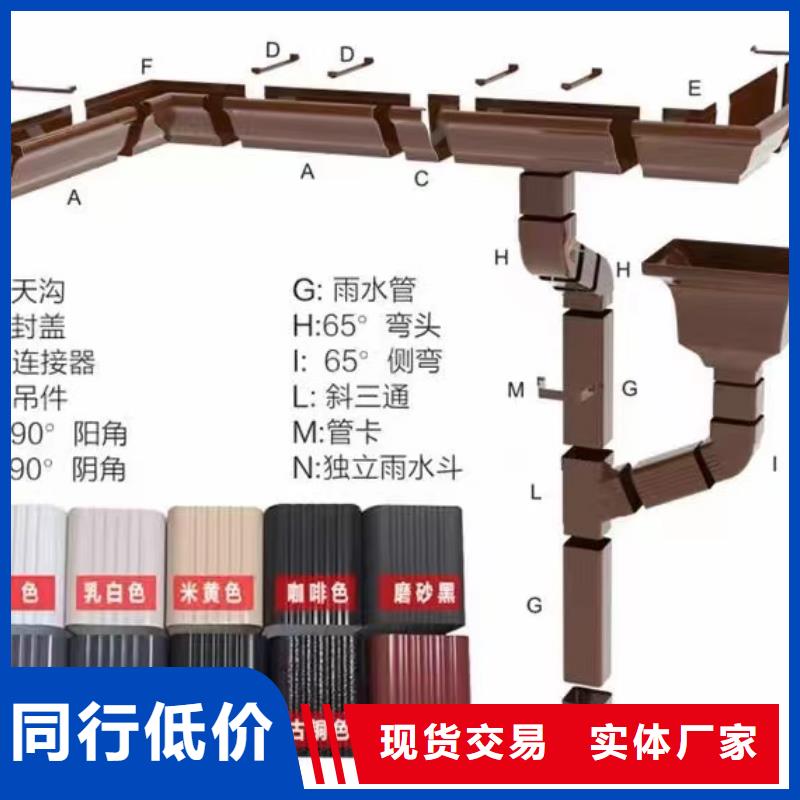 方形落水管供应商