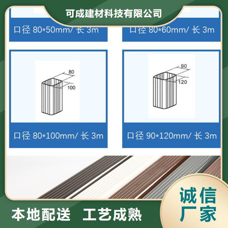 圆形雨水管定制价格