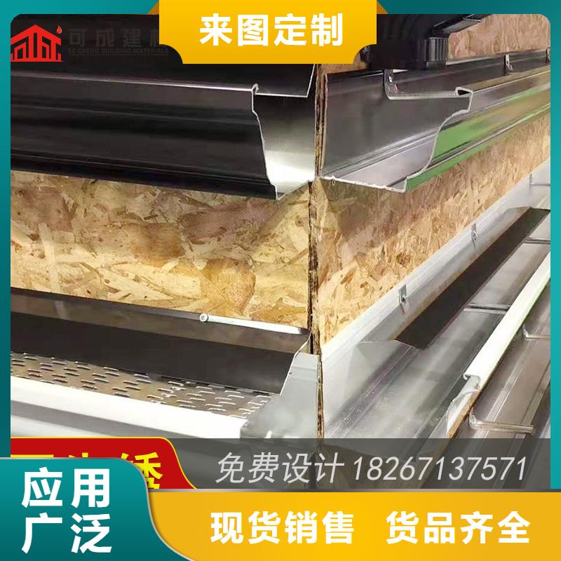 
铝合金接水槽销售