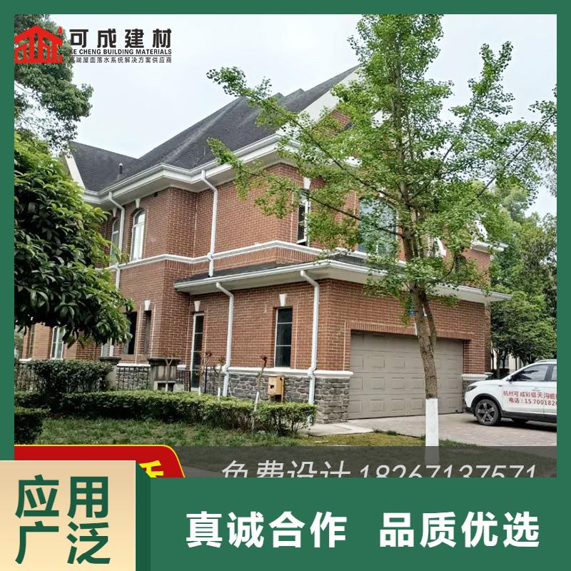 槽下水管供应省心又省钱