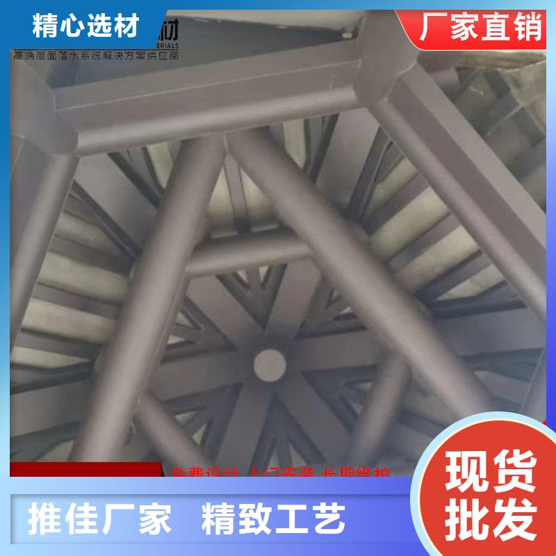 生产铝代木古建椽头_品牌厂家