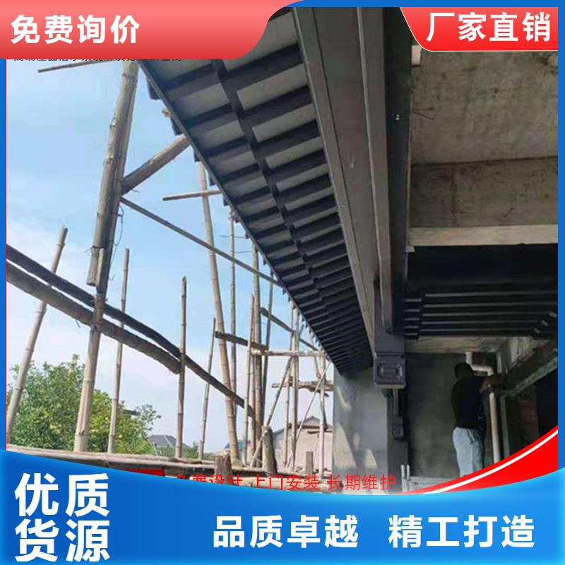 铝代木古建梁托报价及时