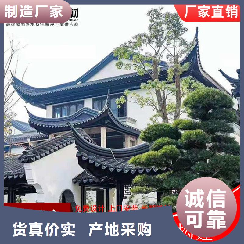 铝代木定制烟囱帽价格加工定制